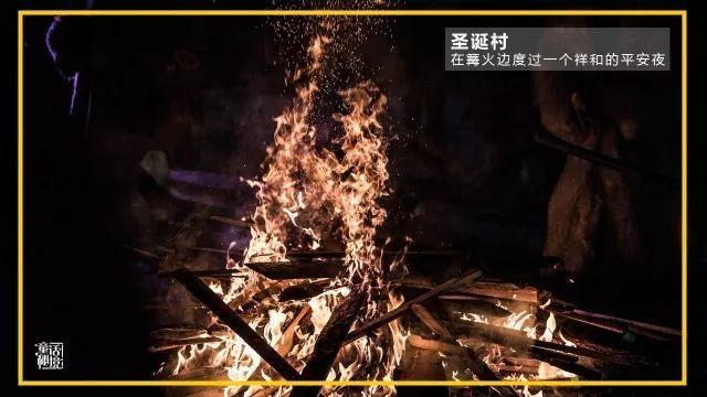 重装突击