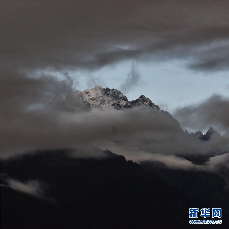 东京迷城