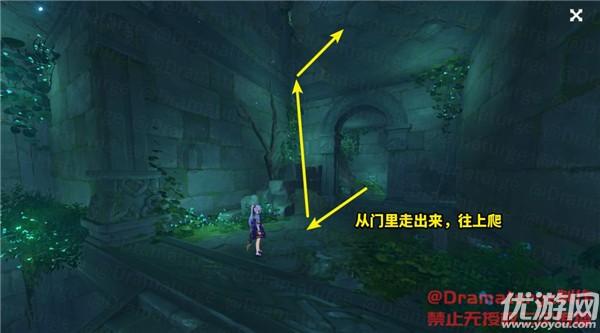 QQ炫舞