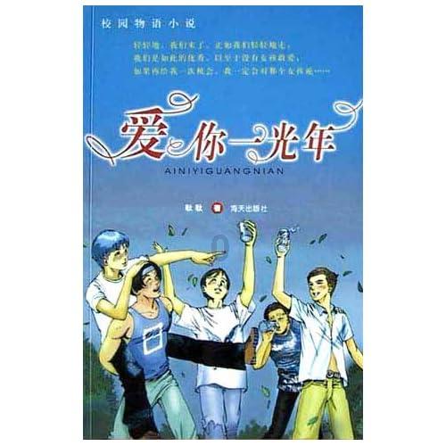 在古蜀华灯中穿越印加秘境 成都金沙太阳节2月8日开启