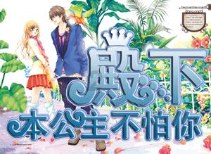 球球大作战下载最新版