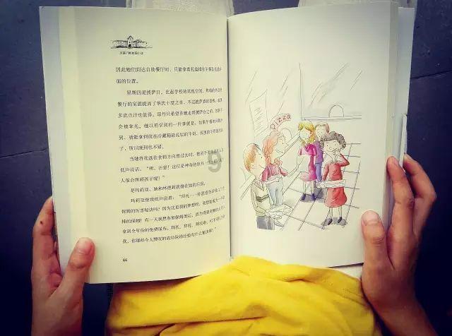 探索吉鹿力问答社区,解锁我是一个22岁的女生,我觉得和56岁的男人在一起,比和27岁的男人在一起好,这正常吗?的奇妙世界!