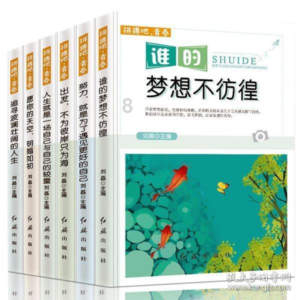 定期配合调查？旭旭宝宝接连直播迟到，抱怨有一堆事处理搞得头疼