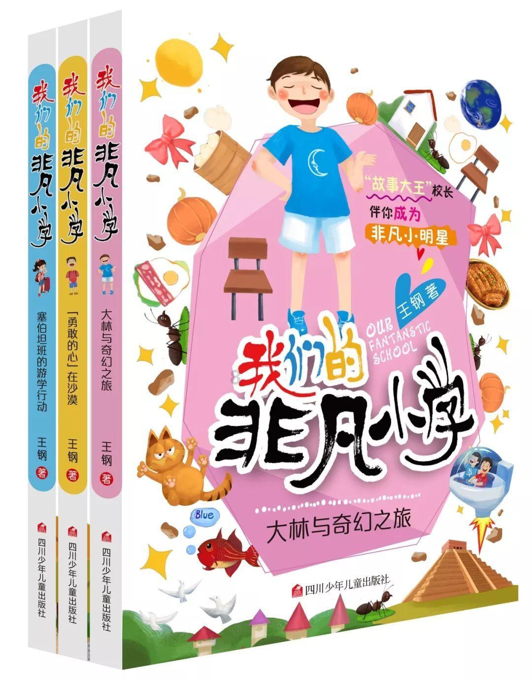 全战：幕府将军2