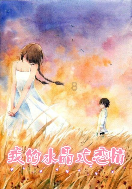 便携式EL检测仪QY-100——1600万像素