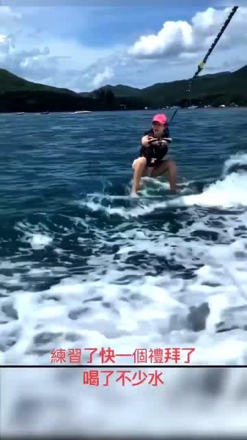嘉日单词