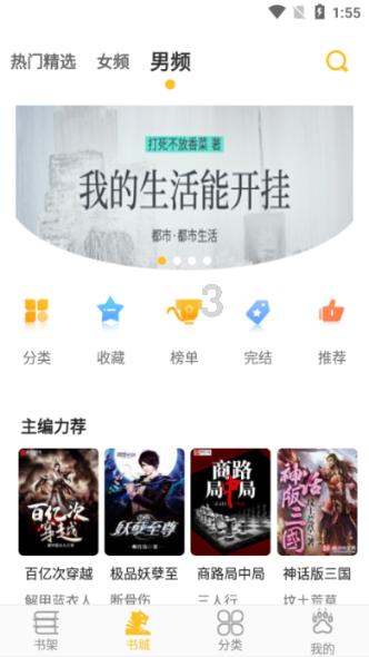 巨灾债券异军突起！去年对冲基金靠它比同行多赚了一倍