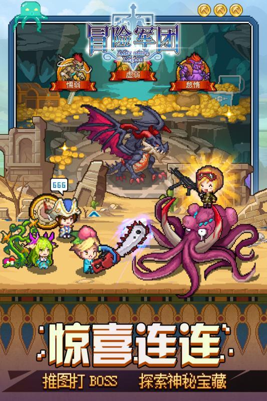 一键联通“娘家人”服务职工“云”上办 陕西工会APP西安子站正式上线