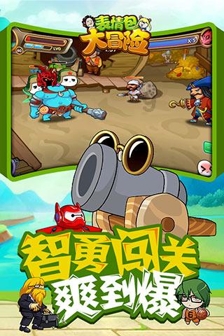 春运即将到来,快来看这份行车安全指南!