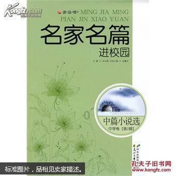 分手后你会删除前任联系方式吗?-全方位有问必答平台