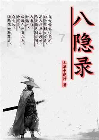 中广核技(000881.SZ)：截止2024年1月10日，公司的总股东户数是4.02万户
