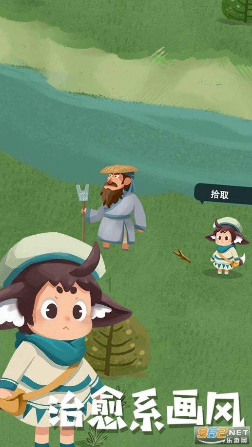 妙鸭相机app下载官网