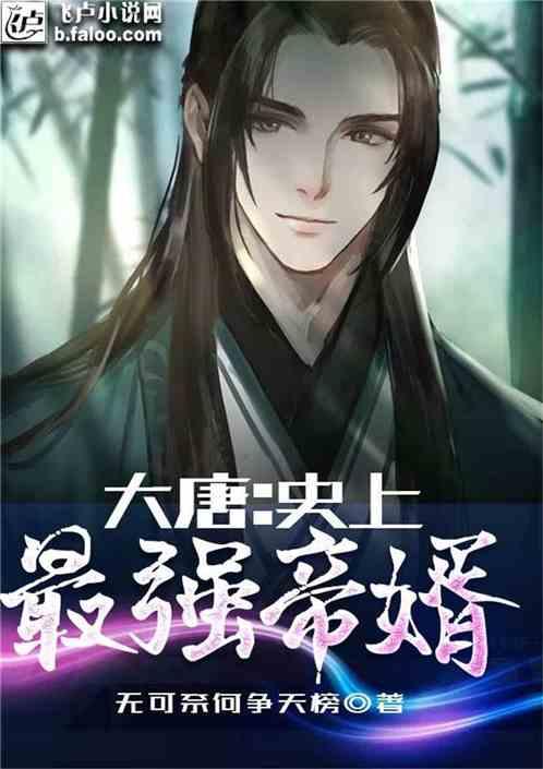 全民烧脑3去广告版