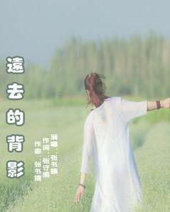 贝加尔湖的生态系统：科学视角下的环境平衡与稳定