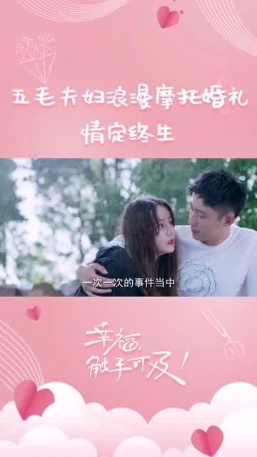 全民剧本大师内置菜单