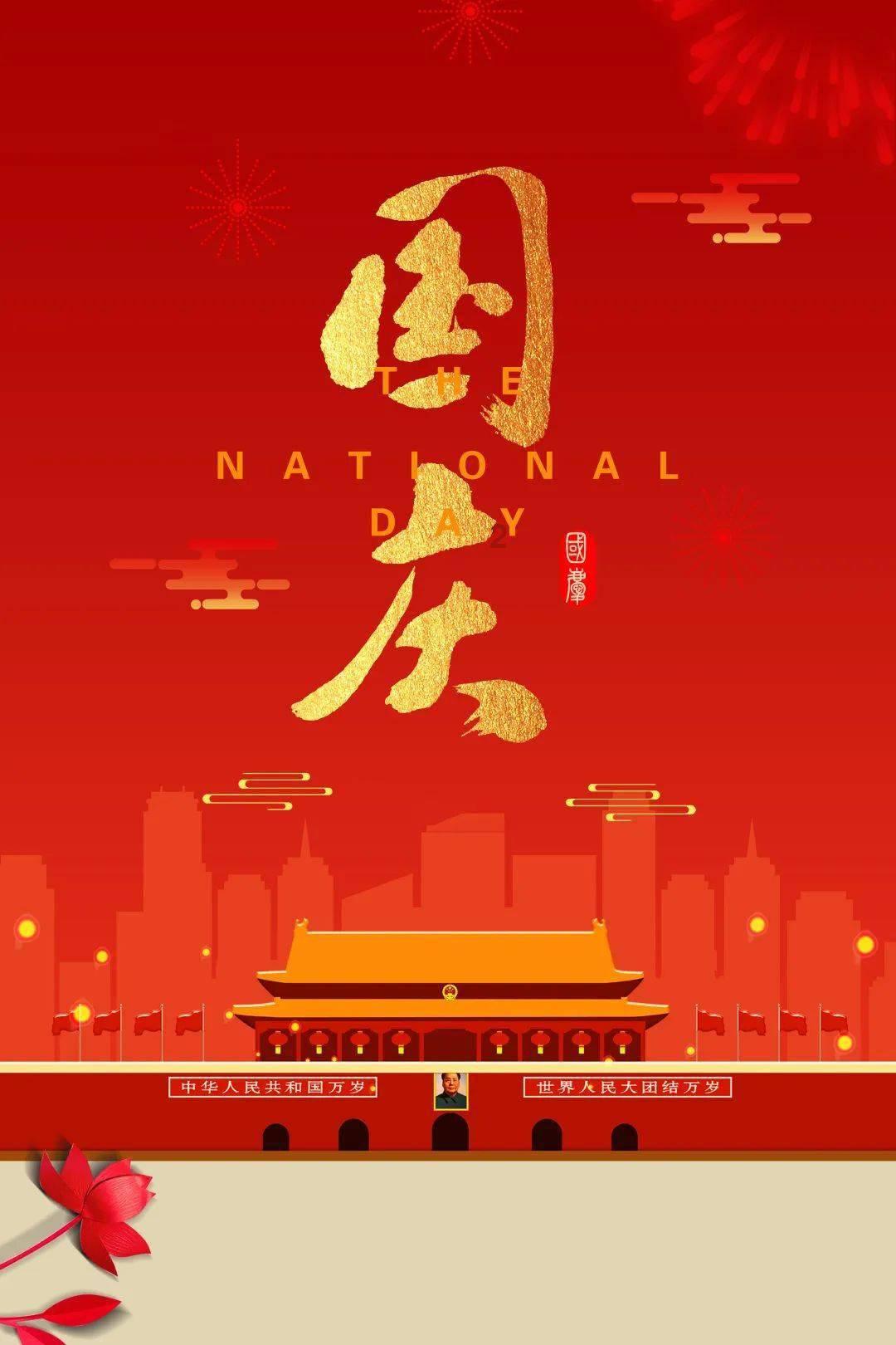 （乡村行·看振兴）山西襄垣：特色产业助力县域乡村振兴“大步走”