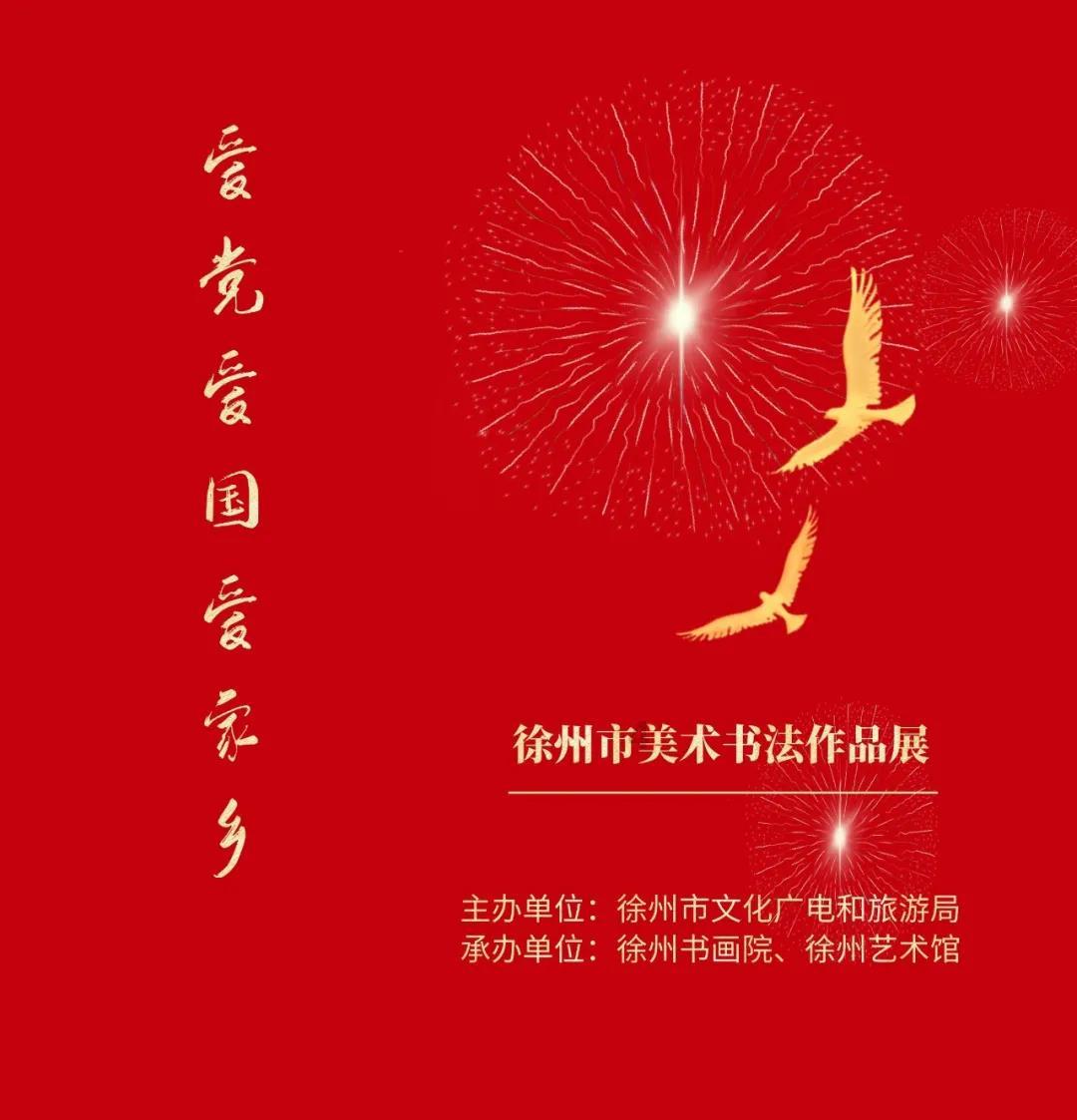 低温凝冻天气结束 未来三天贵州气温明显回升