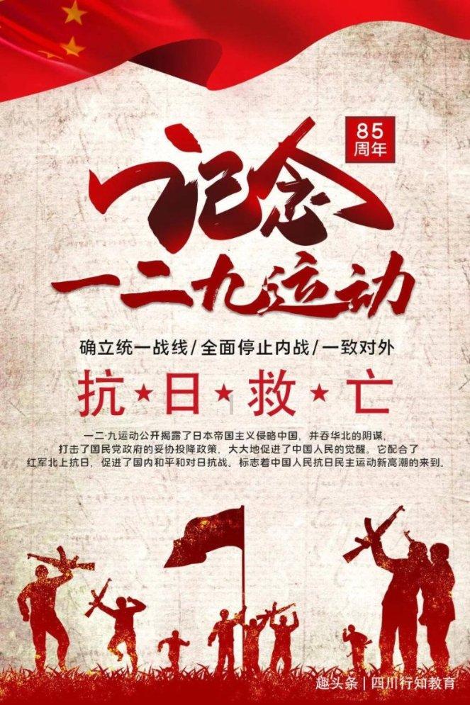 别人家的小区有春晚