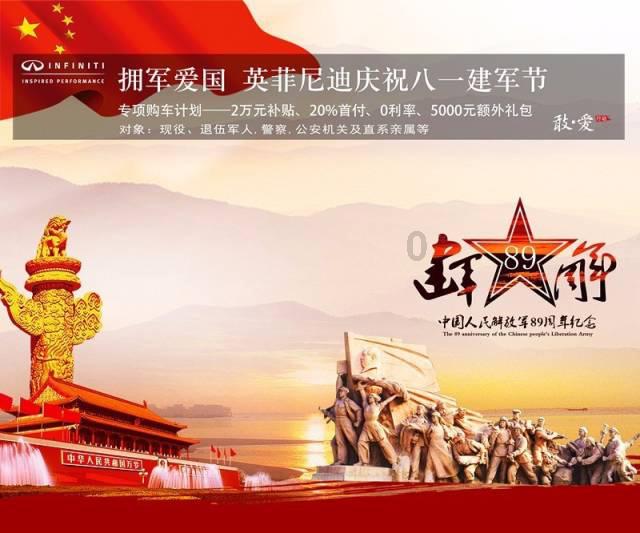 上班族救援
