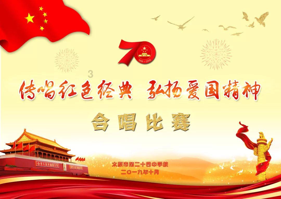 海滩度假胜地逃脱