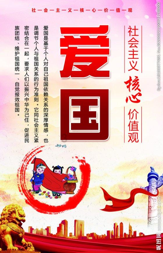 逃出国家公园