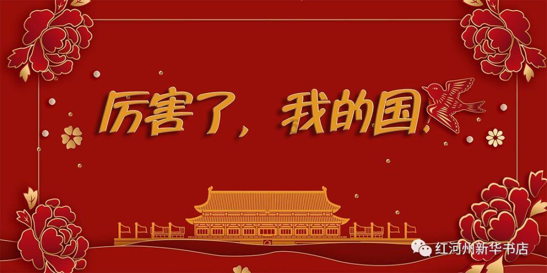 要塞十字军东征2