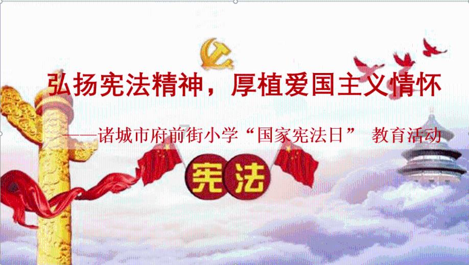 来!新年一起画个龙,点亮你的城市高光