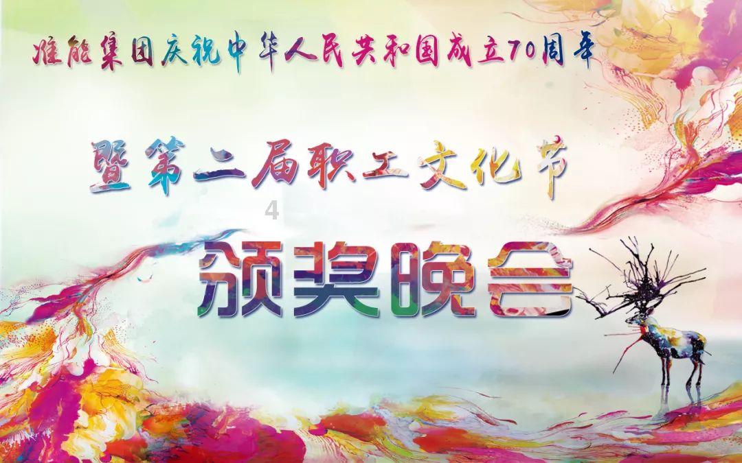 信长之野望13