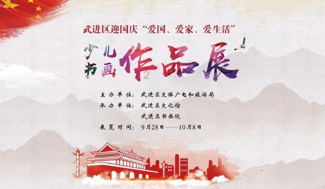 魔法祖玛