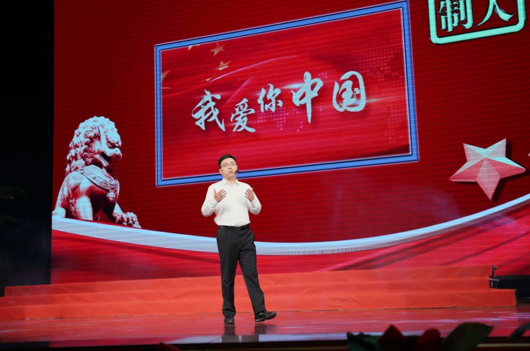 全民剧本大师内置菜单