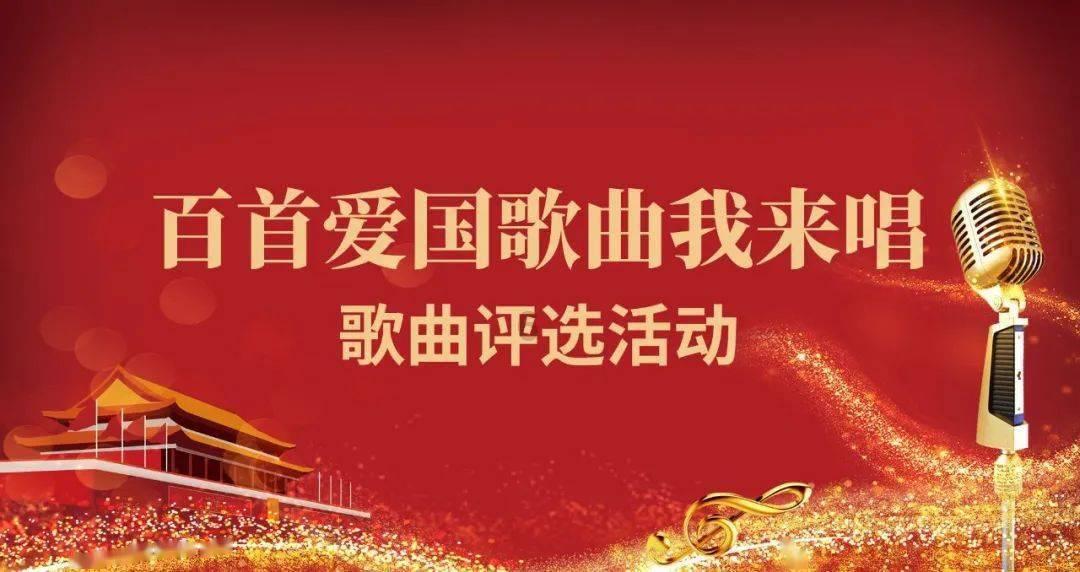 美妙夏季拼图