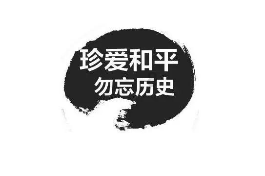 三凹征的表现，你有哪些了解呢？