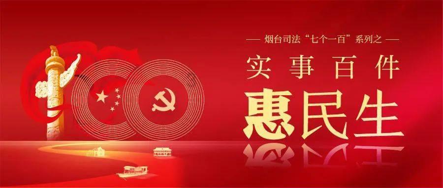 陇西:年味点燃冬季旅游