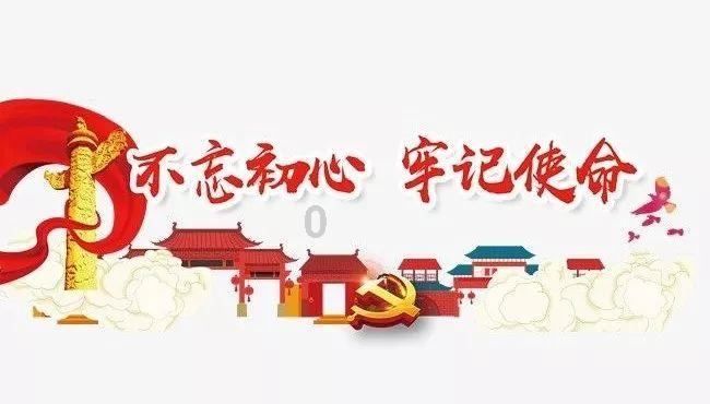 旋翼物业盘中异动 急速跳水5.30%报9.46美元