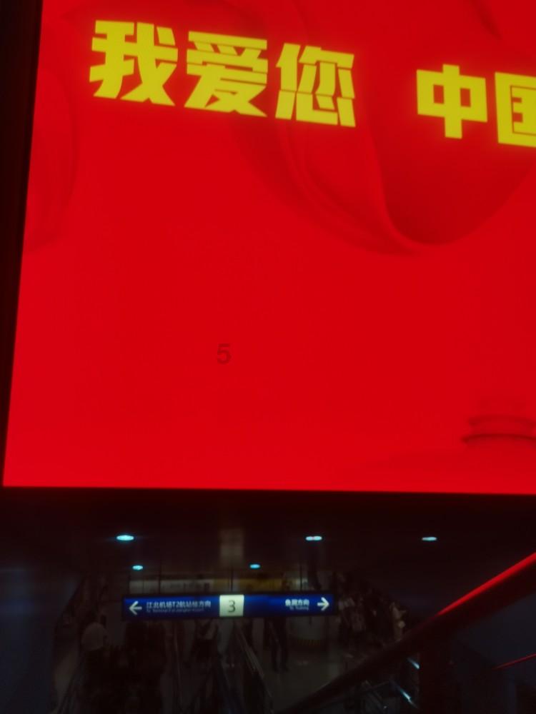 黄金交易提醒:金价在地缘政治紧张局势中保持稳定,等待美联储决议