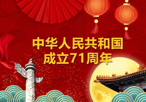 80-x=25%x怎么解有问必答,快速解答你的疑问