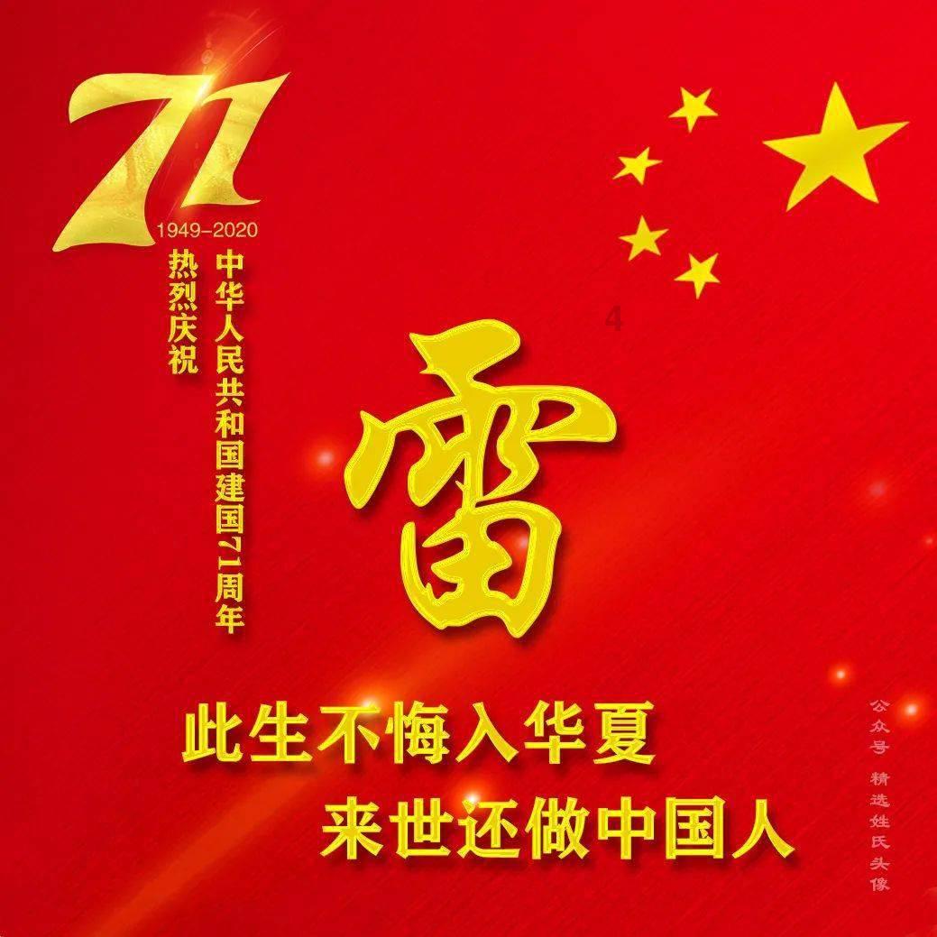孩子爱吃炸鸡柳,若担心外面不卫生?教你在家制作,轻松就搞定!