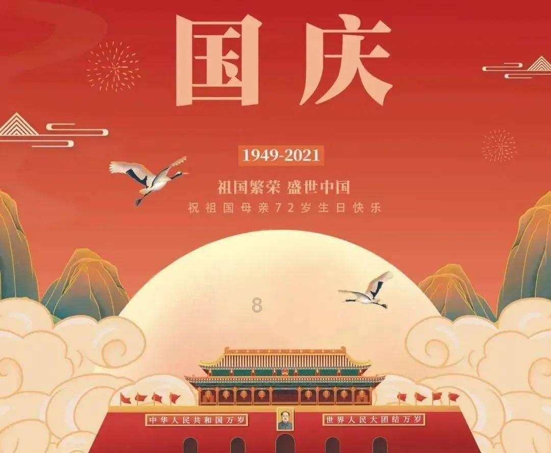 黄金矿工海底版