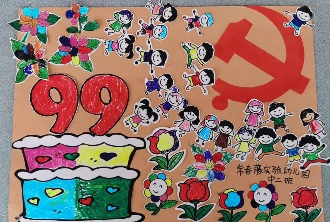 零下20℃!移民管理警察打擒敌拳御寒