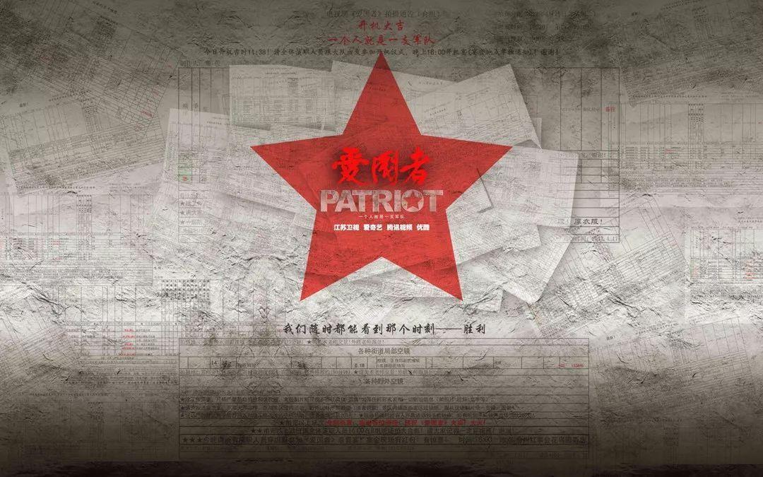 虫虫助手下载
