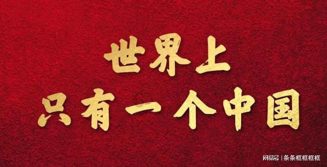 桐梓县老年大学乒乓球队赴正安县比赛获得男女团体三等奖