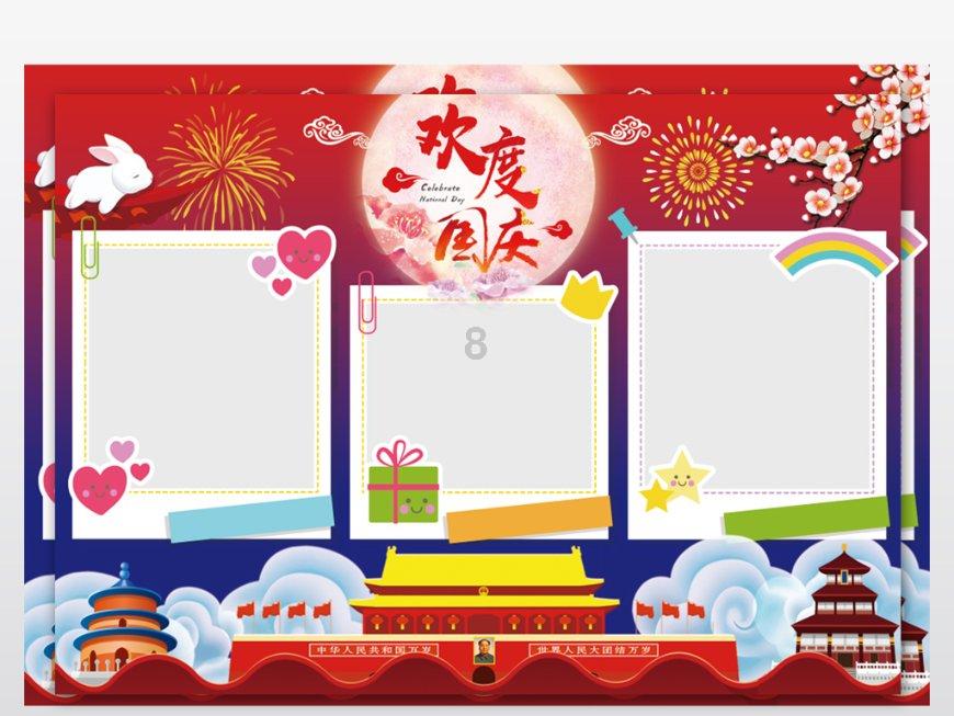 礼品卡赠送为什么这么受欢迎?