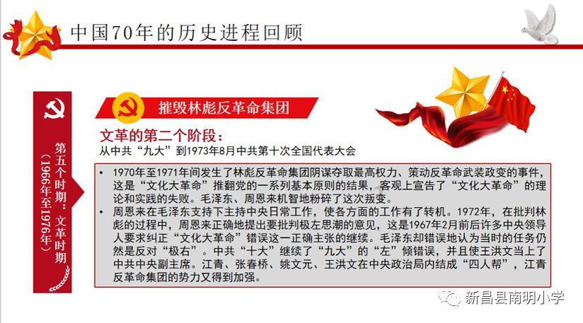 刺客信条：枭雄