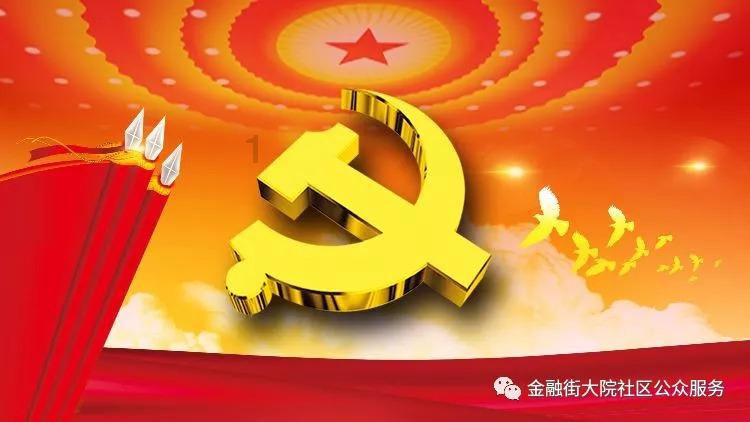 泰国大洞逃生