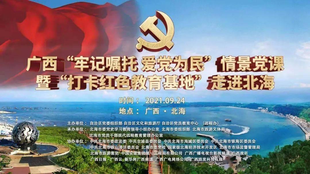 半岛已在大战前夜?不再留后路!朝鲜废除重要机构,释放武统信号