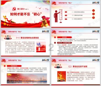 迎新春 送祝福 重庆韩泰为54户困难家庭送年货