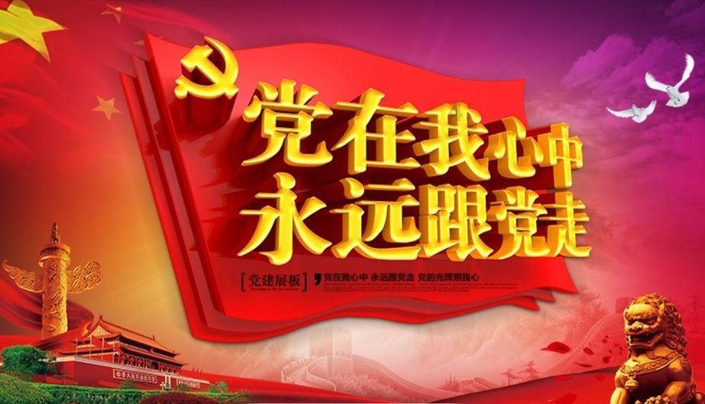 算法问题，可以通过c#或c++来做？游戏画面