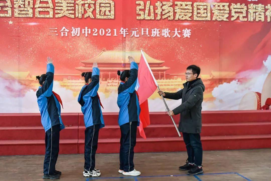 拯救被困王国