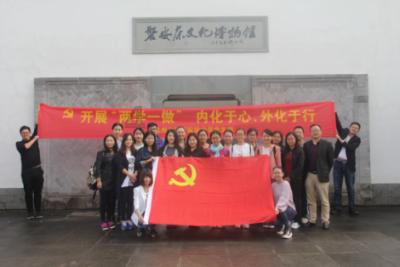 紧闭的闸门