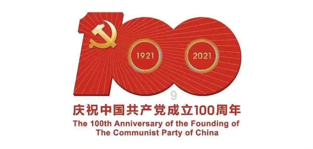解救金刚鹦鹉